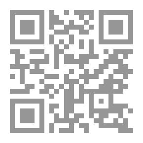 Qr Code إدارة وتنظيم شؤون المكتب الحديث