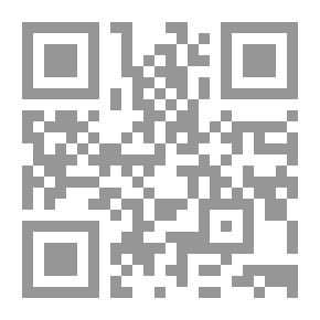 Qr Code لست سمكة