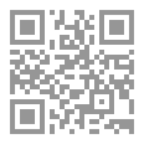 Qr Code حداثة بلا جذور