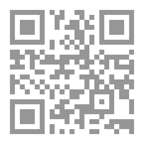 Qr Code رائحة القرفة