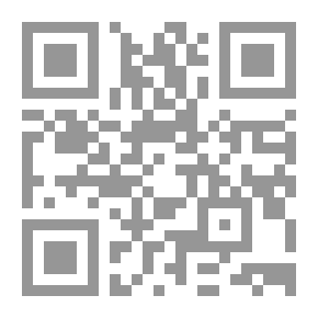 Qr Code أثر التراث الشعبي في تشكيل القصيدة العربية المعاصرة (قراءة في المكونات والأصول)