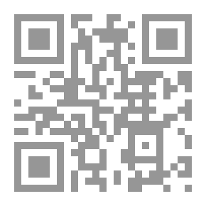 Qr Code مجموعة منظومات أمهات العلوم