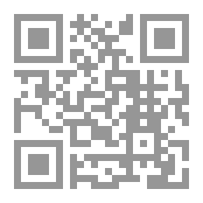 Qr Code المرأة فى حضارات الشرق الادنى القديم `مصربلاد الرافدين`