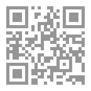 Qr Code Multiple Intelligences Theory And Its Applications In Physics Teaching