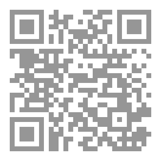 Qr Code تَكَدَّسَ أوراق