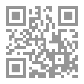 Qr Code Al-Nusra In Basra News