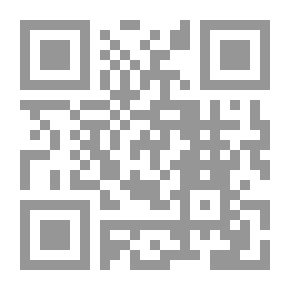 Qr Code خال في حد السماء