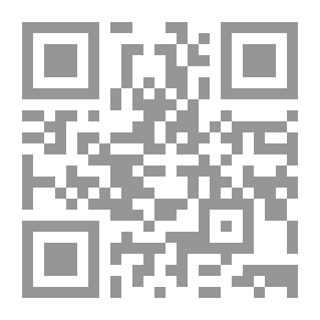 Qr Code لهيب الظل - 468