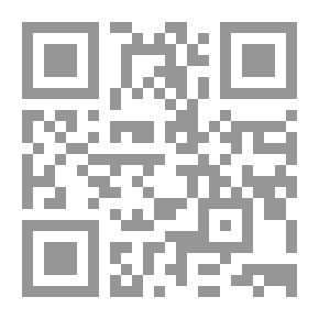 Qr Code What Happened In Yemen?..A Literary Biography