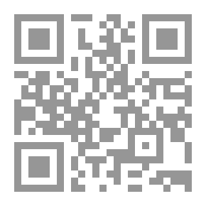 Qr Code في انتظار الملائكة