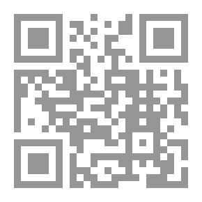 Qr Code كيف تكتب رسائلك بالإنجليزية؟