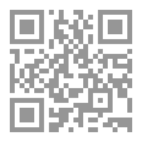 Qr Code اورام العظام – التشخيص والعلاج ، ج1