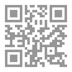 Qr Code Bealby; A Holiday