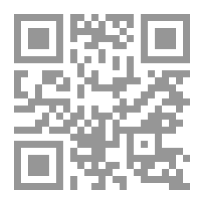 Qr Code فالكنر: رواية