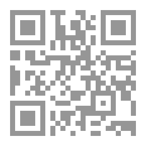 Qr Code إيزيس 67