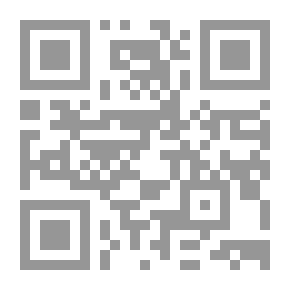 Qr Code Big Invitations