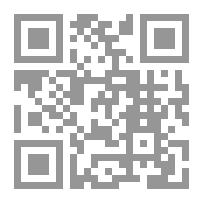Qr Code ممارسة القراءة 5