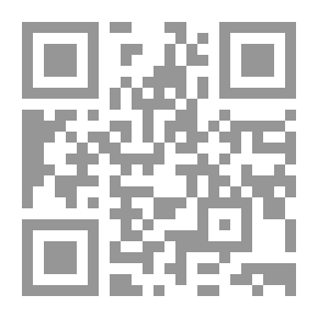 Qr Code غبار السنين - د. عمر فروخ