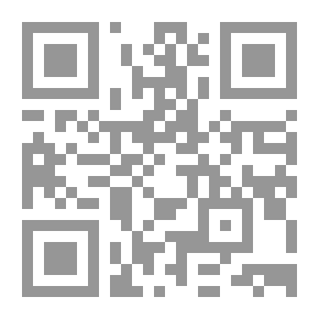 Qr Code Encyclopedia Of Arab Cities