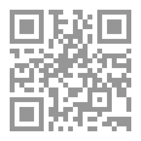 Qr Code Cross From The Biography Of The Prophet