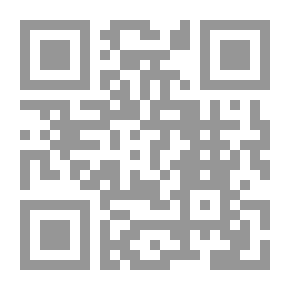 Qr Code Economic Theory And The Road To Arab Unity