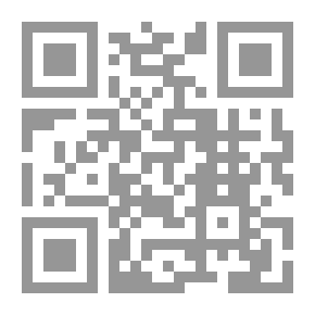 Qr Code جريمة قتل بهولندا