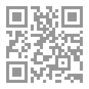 Qr Code قاموس مصطلحات المالية والمصرفية