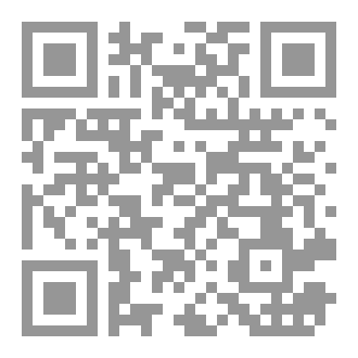 Qr Code غزة _ الطوفان ووعد الآخرة