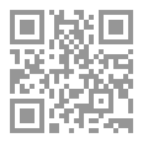 Qr Code فتاوى التليلي المسماة 