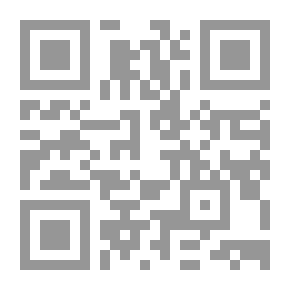 Qr Code رياض الصلح