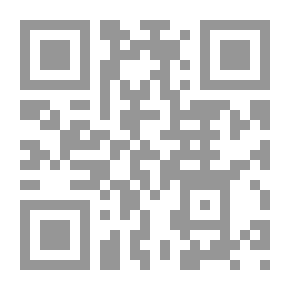 Qr Code الراهبة
