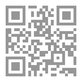 Qr Code NewsRounds ، 1980