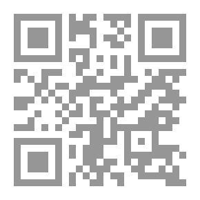 Qr Code بادية الشام