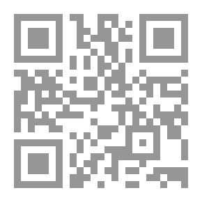 Qr Code A Little Pilgrim in the Unseen