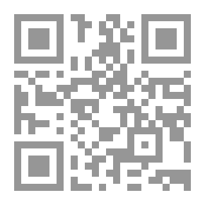 Qr Code وما زال البحث جارياً