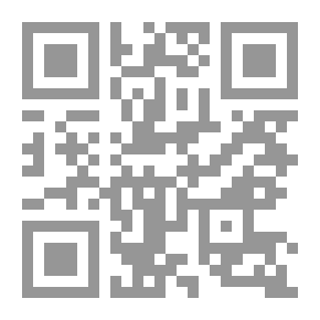 Qr Code هل الحضارة الغربية عالمية