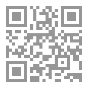Qr Code Legal Studies P 10