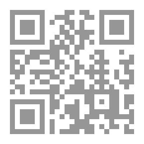Qr Code كمال جنبلاط الصراط إلى الحق