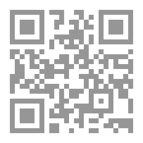 Qr Code Stories Of The Prophets -3- The Story Of Prophet Hud And Prophet Salih