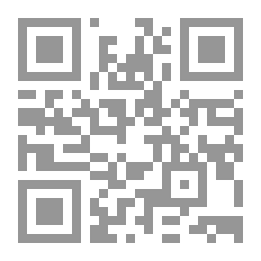 Qr Code محاريث الكناية