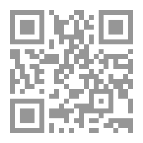 Qr Code The Supreme Monitor In The Interpretation Of The Dream Interpretation Of Dreams