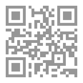 Qr Code أسس الإدراك البصري للحركة