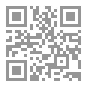Qr Code المشراف
