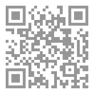 Qr Code معجم الاغلاط اللغوية المعاصرة
