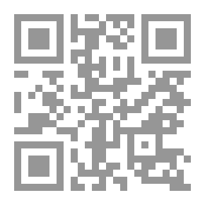Qr Code الوسائل التعليمية والمنهج المدرسي