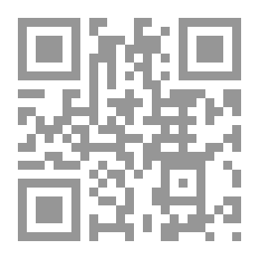 Qr Code Dar Es Salaam Juz.3