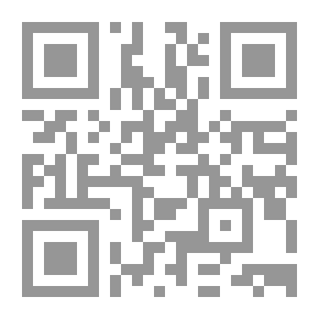 Qr Code التحفة السنية في شرح الأربعين النووية