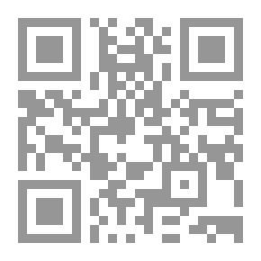 Qr Code دليل الماكروبيوتك لـ كارل فيريه