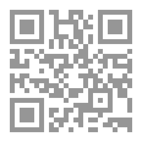 Qr Code كفاحي - الكتاب الثاني - الجزء الأوّل : رجل عاشق