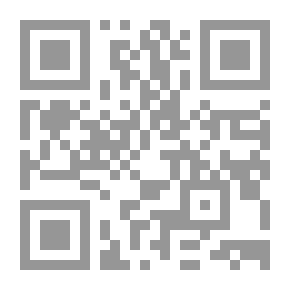 Qr Code السياسة الدولية وزيادة السكان